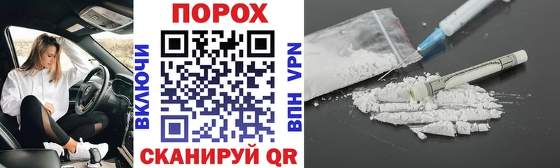 АМФ 98%  Богородск 