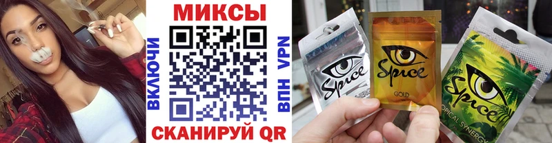 где найти   Богородск  Бутират бутандиол 