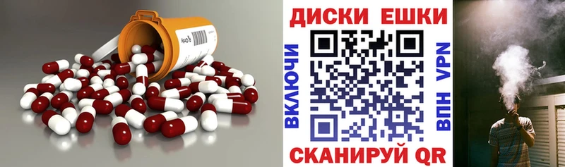 KRAKEN ССЫЛКА  Богородск  Ecstasy MDMA  купить наркотик 