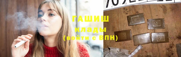 круглые Алексеевка