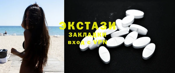 круглые Алексеевка