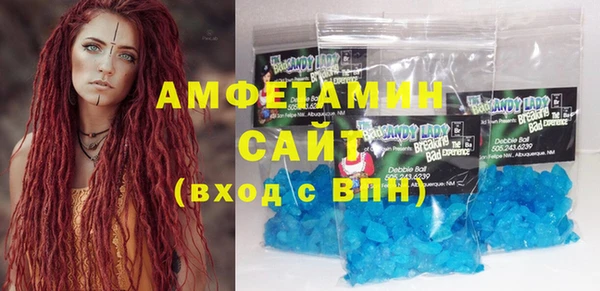 круглые Алексеевка