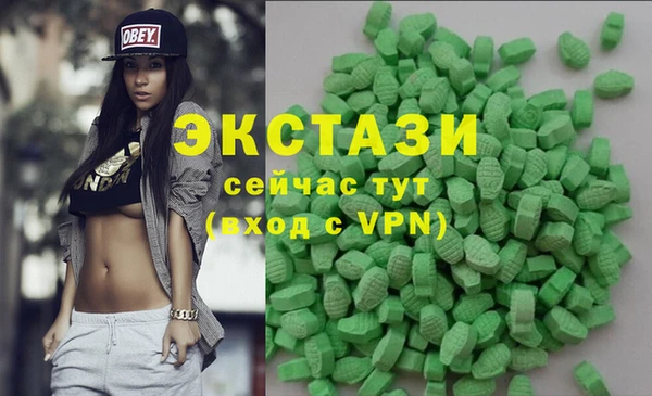 круглые Алексеевка