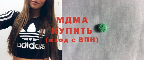 круглые Алексеевка