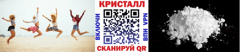 ОМГ ОМГ как зайти  Богородск  Первитин Декстрометамфетамин 99.9% 