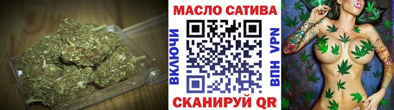 ТГК вейп с тгк  Богородск 