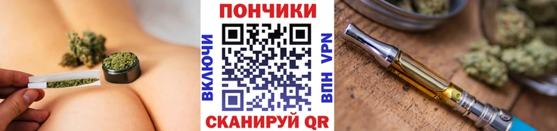 мориарти телеграм где купить Богородск Шишки марихуана THC 21%